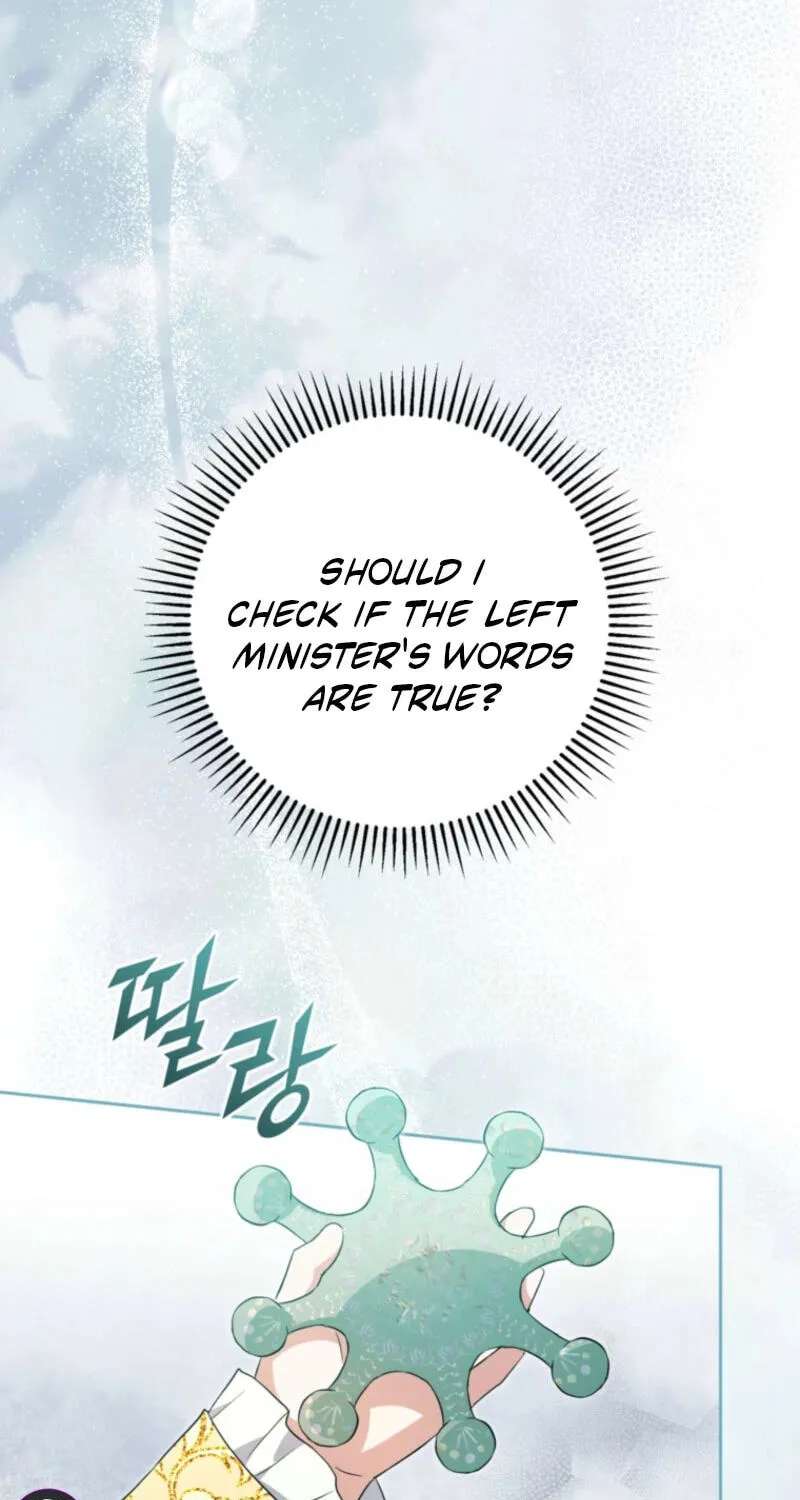 Because I Am a Terminally-Ill Princess With No Tomorrow Chapter 31 - page 26