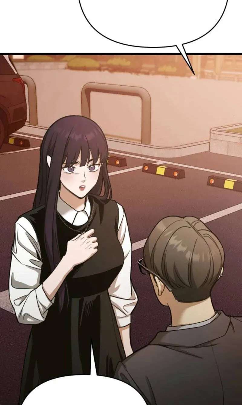 Sseol: Relationshipism Chapter 94 - page 85