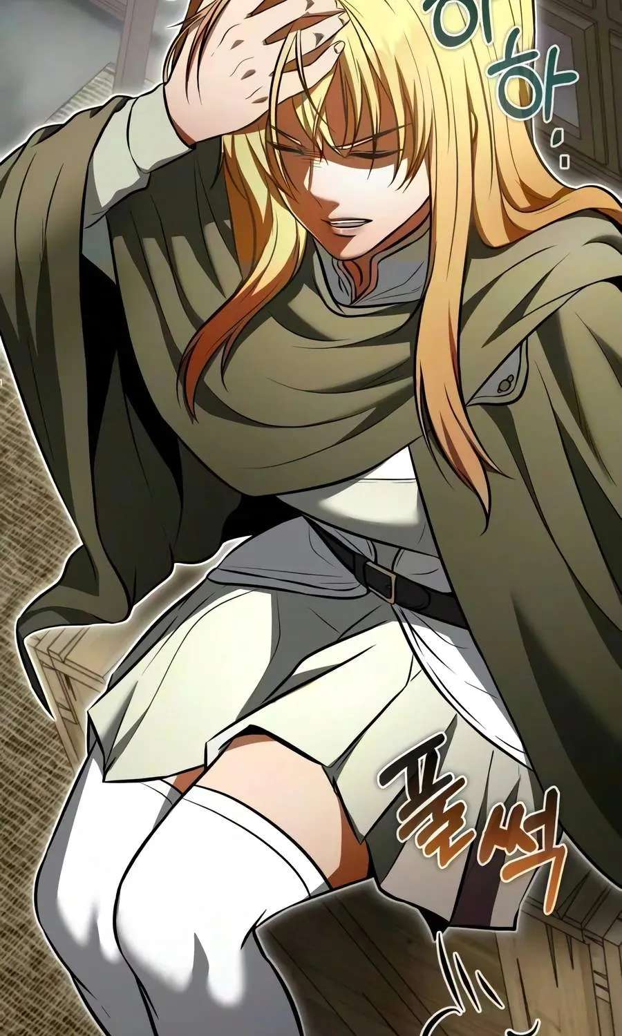Reincarnator (Manhwa) Chapter 151 - page 87