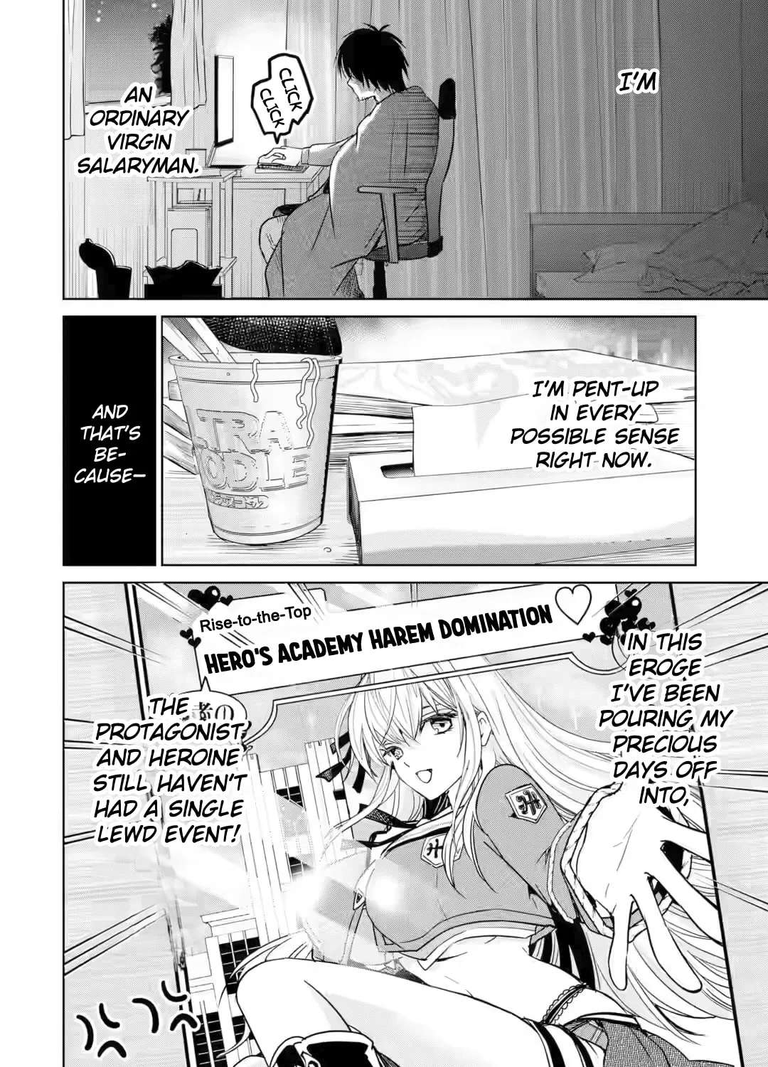The Villainous Heir Who Avoided His Downfall, Only to Be Pursued by the Heroine Chapter 1.1 - page 4