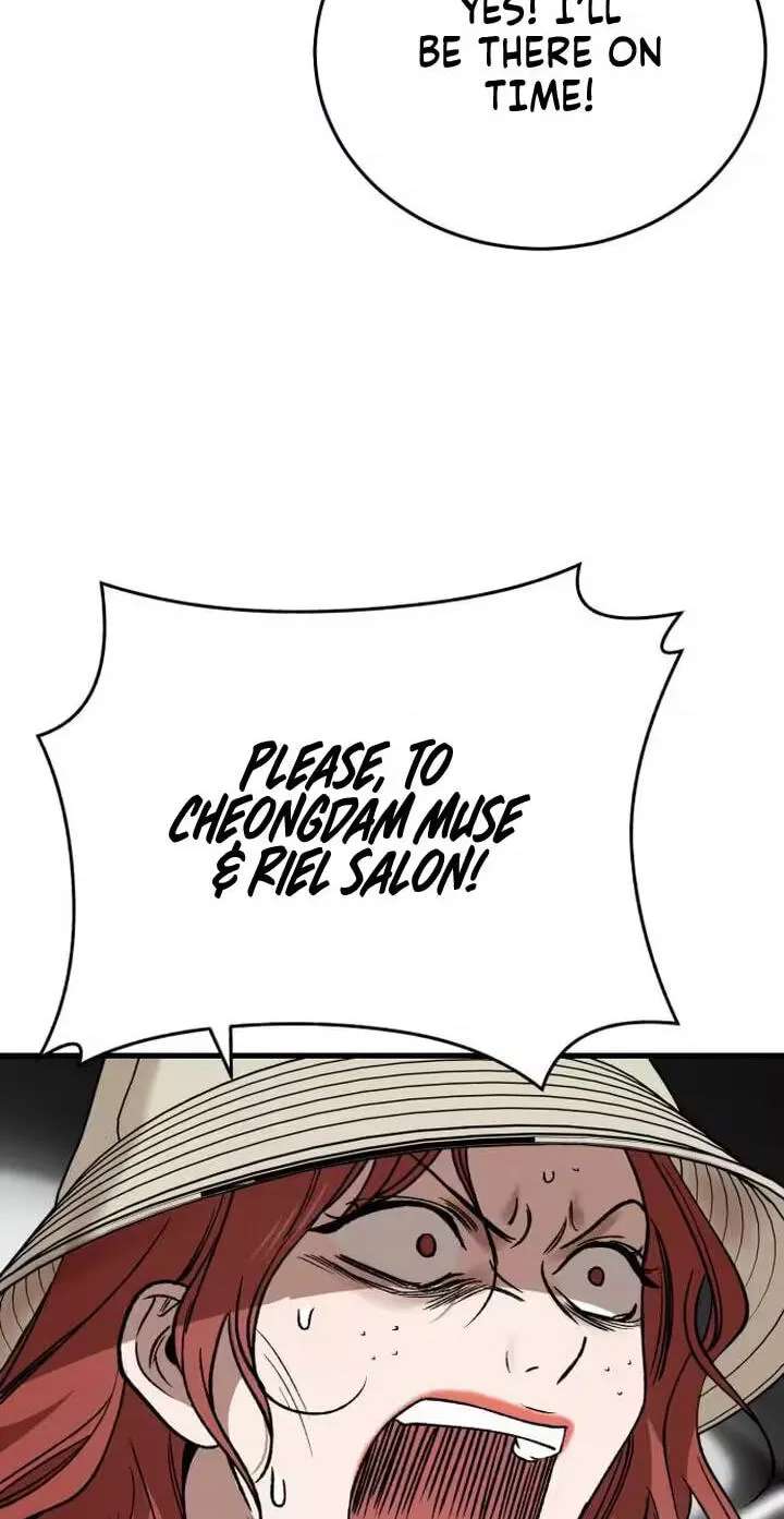 The house you live in Chapter 55 - page 127