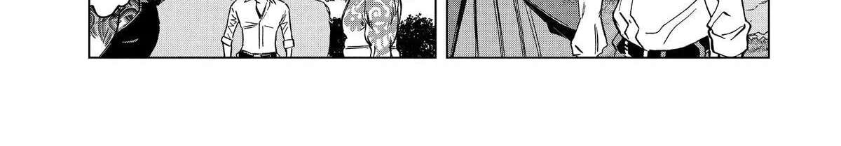 Paripi Koumei Chapter 181 - page 18