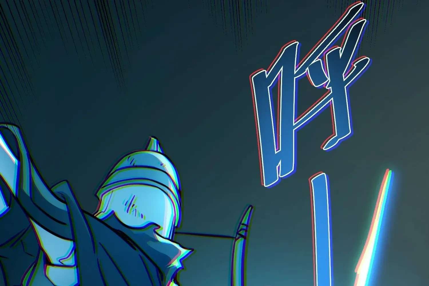 Extracting My Way to Become the Undead Archmage Chapter 9 - page 24