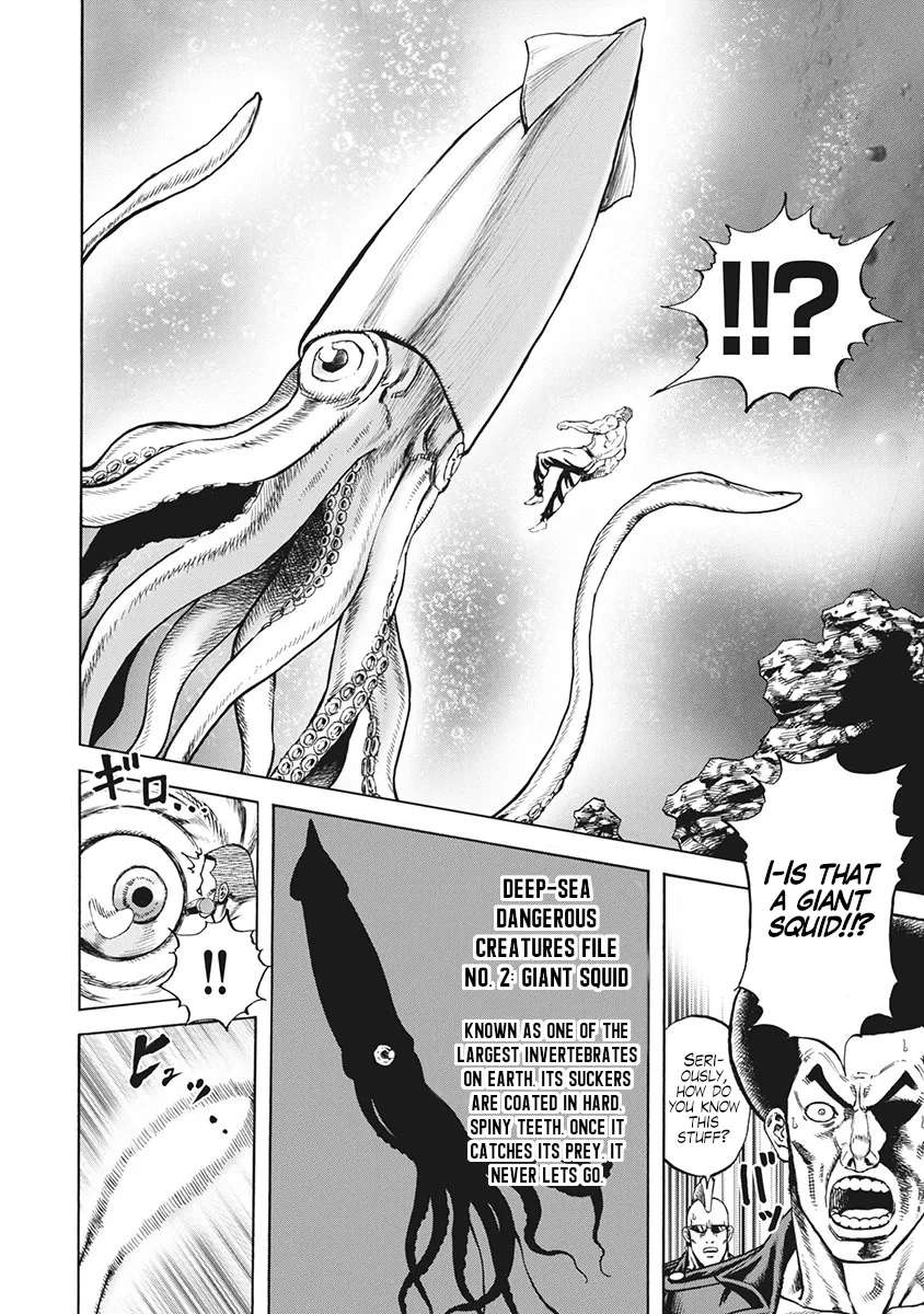 Otokojuku Gaiden J Chapter 2 - page 11