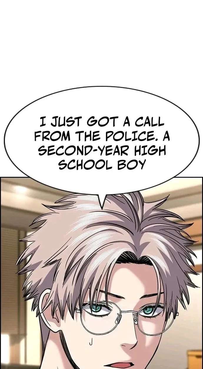 Get Schooled Chapter 261 - page 94