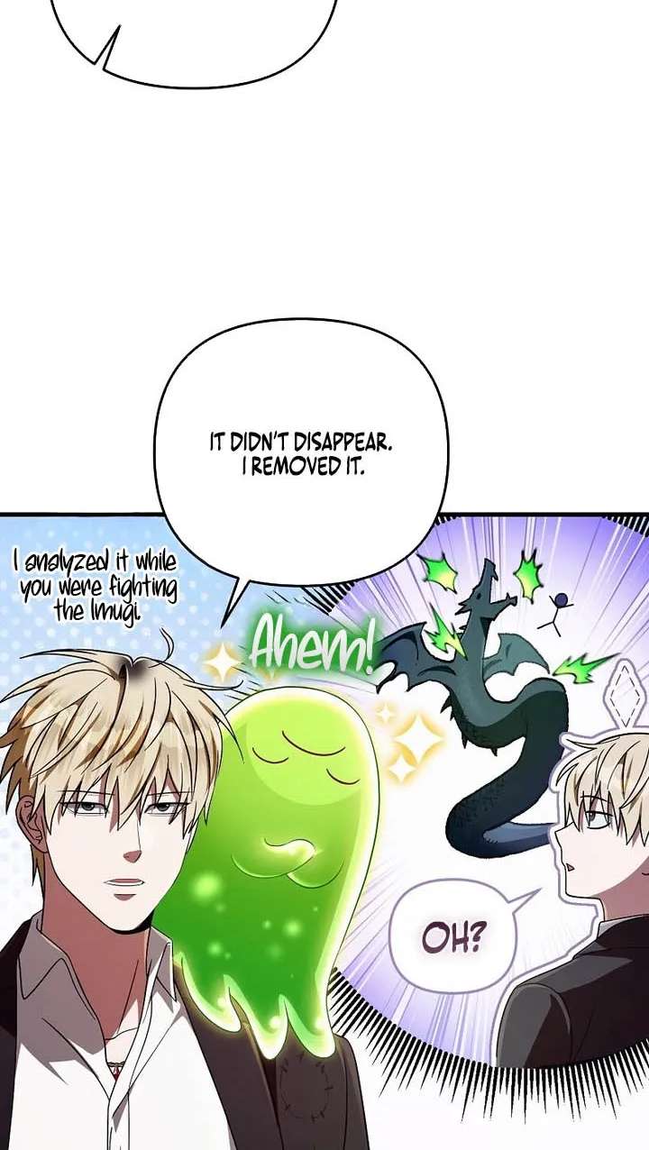 Illusion Hunter from Another World Chapter 105 - page 94