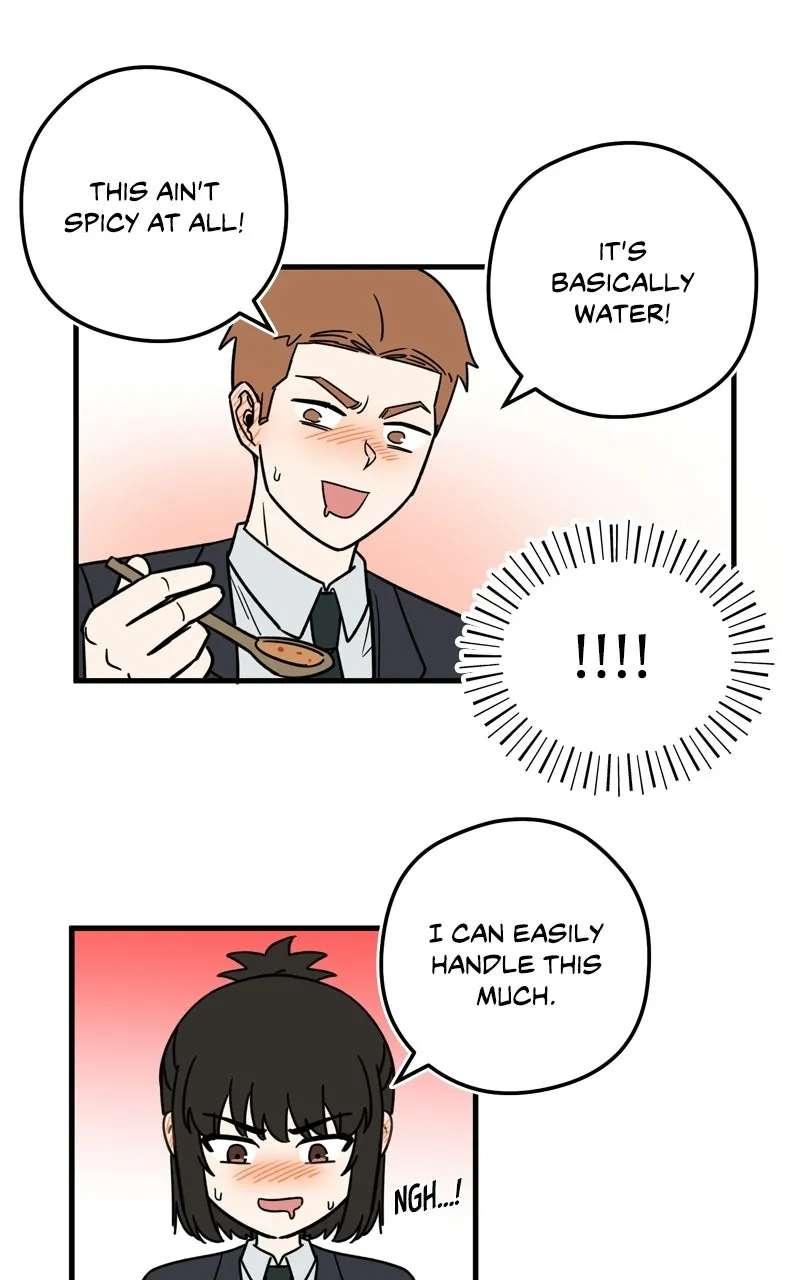 The Overpowered Support Chapter 46 - page 16