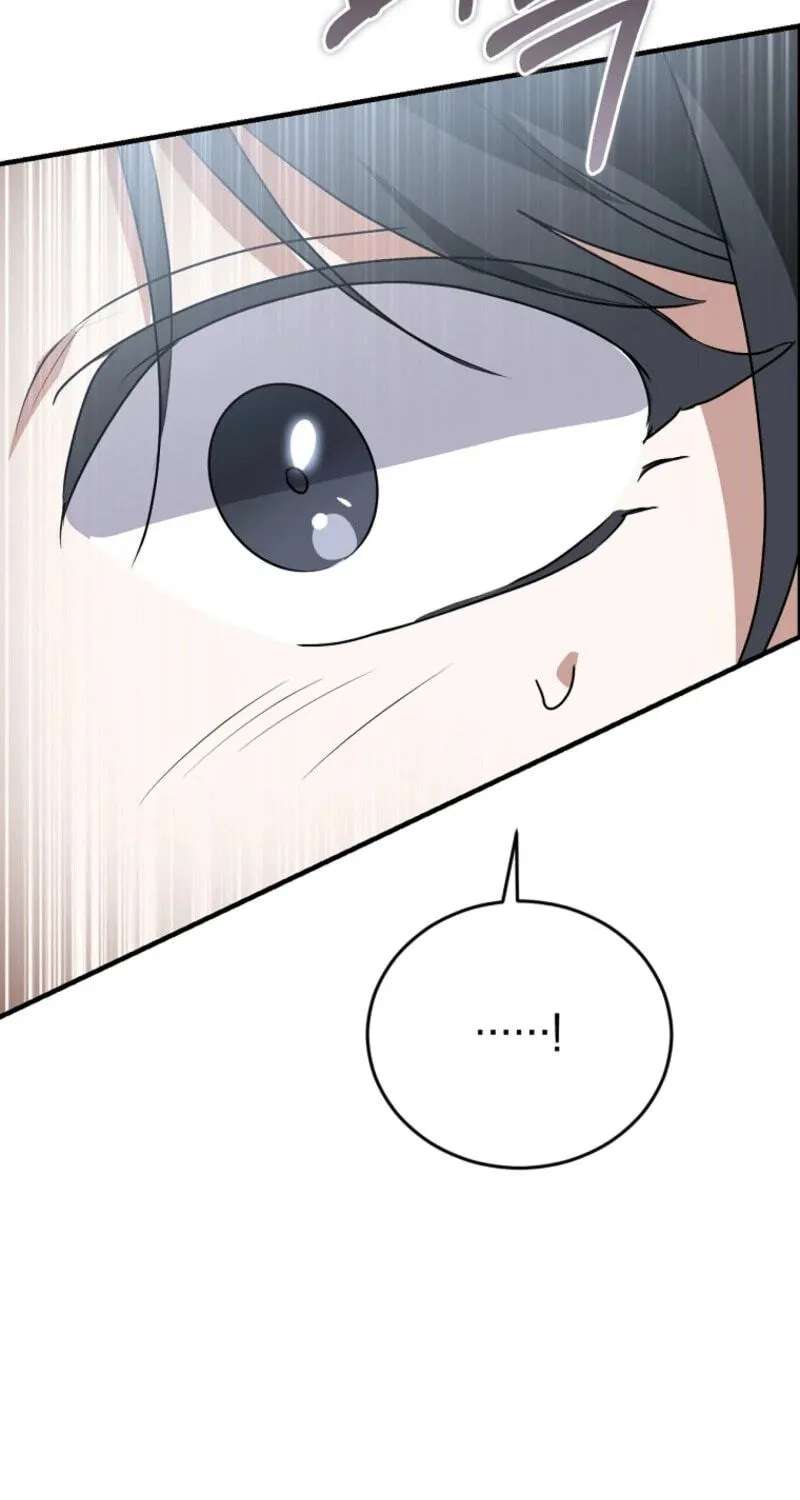 I Am In The Same Class As The Crazy Male Leads Chapter 94 - page 5