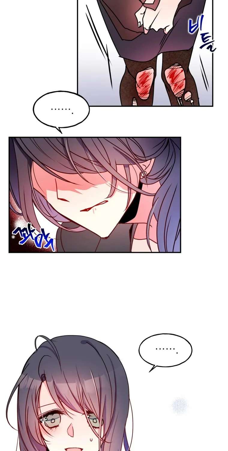 Help Me! Mystery Chapter 2 - page 38