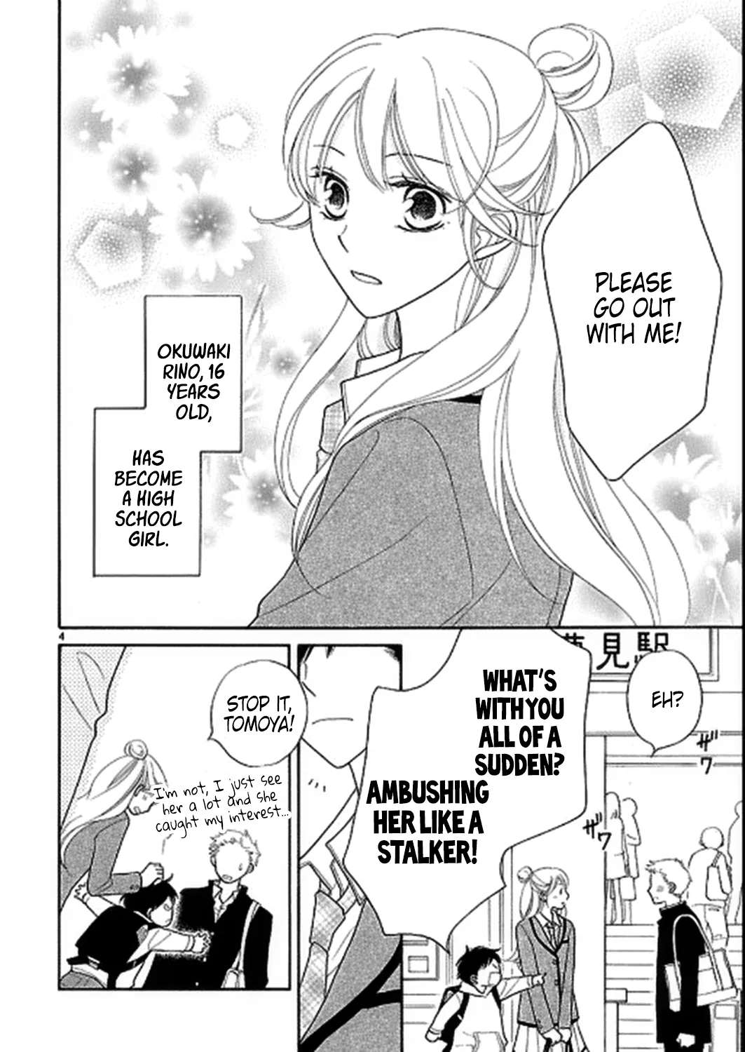 Dangan Honey Chapter 12 - page 4