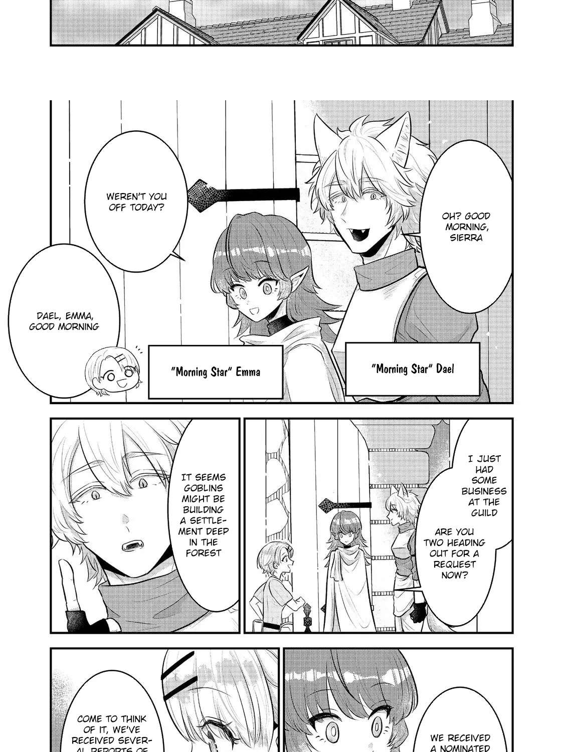 The Guild Receptionist Dreams of Leaving Work on Time Chapter 4 - page 11