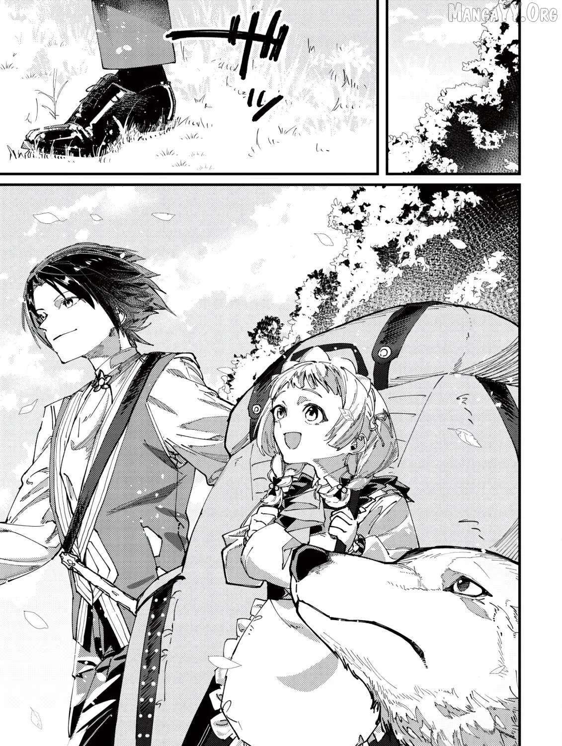 Majo to Mashou to Mahou no Rakuen: Tsuihou Sareta Tensei Kizoku no Jiyuu Kimama na Chapter 3 - page 23