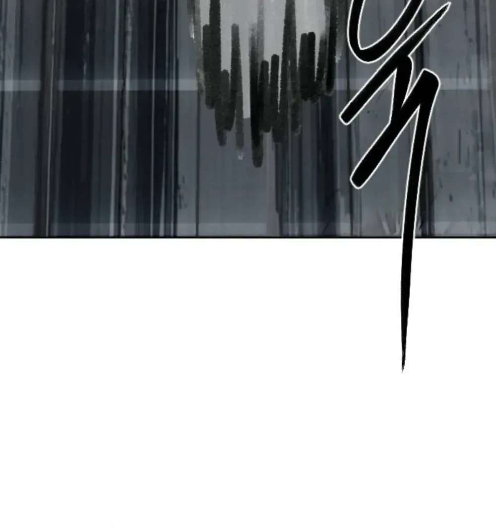 Winning With Drawings Chapter 2 - page 235