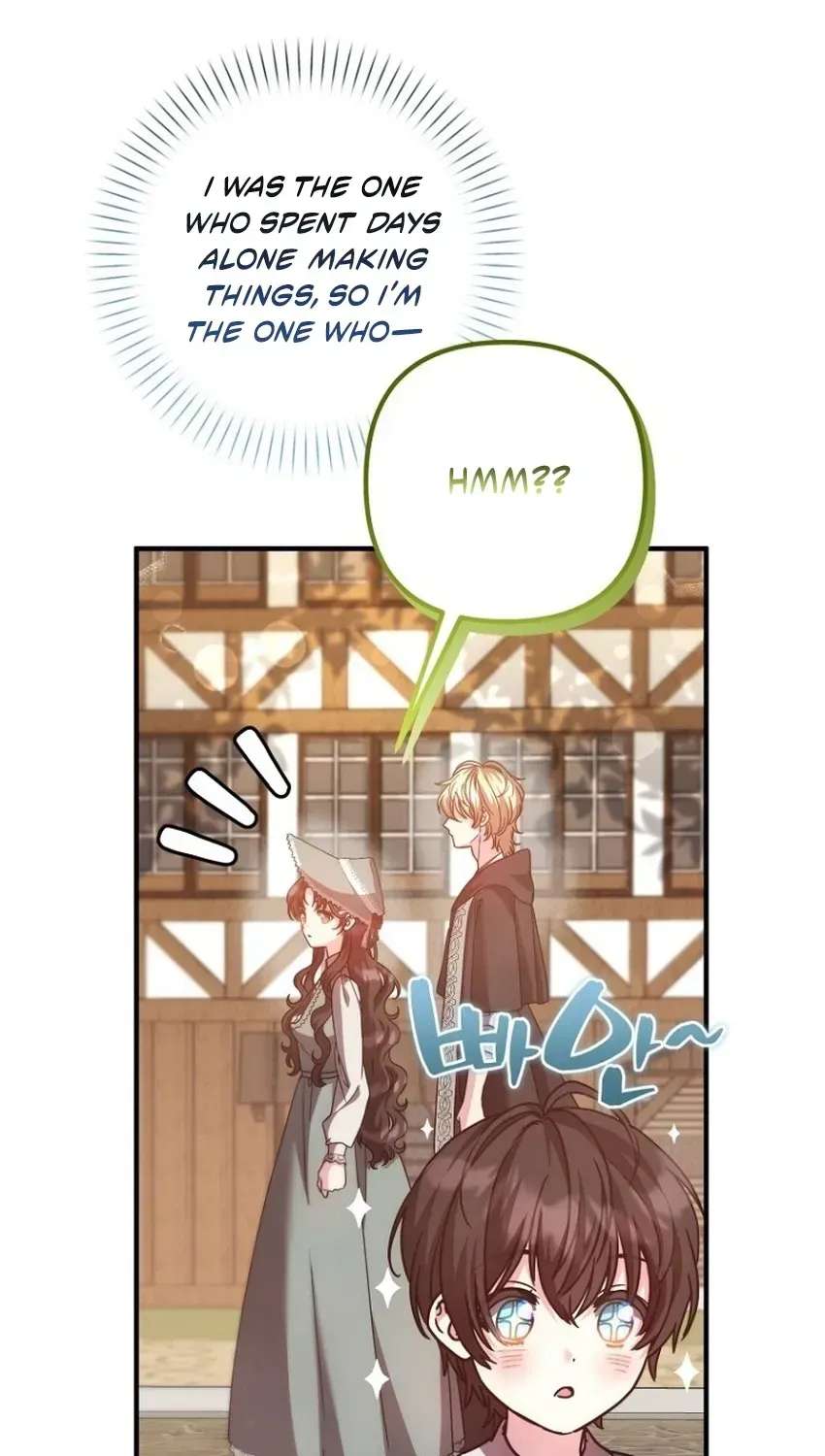 I Don't Know The Original, I'm Too Busy Trying To Make A Living Chapter 76 - page 59