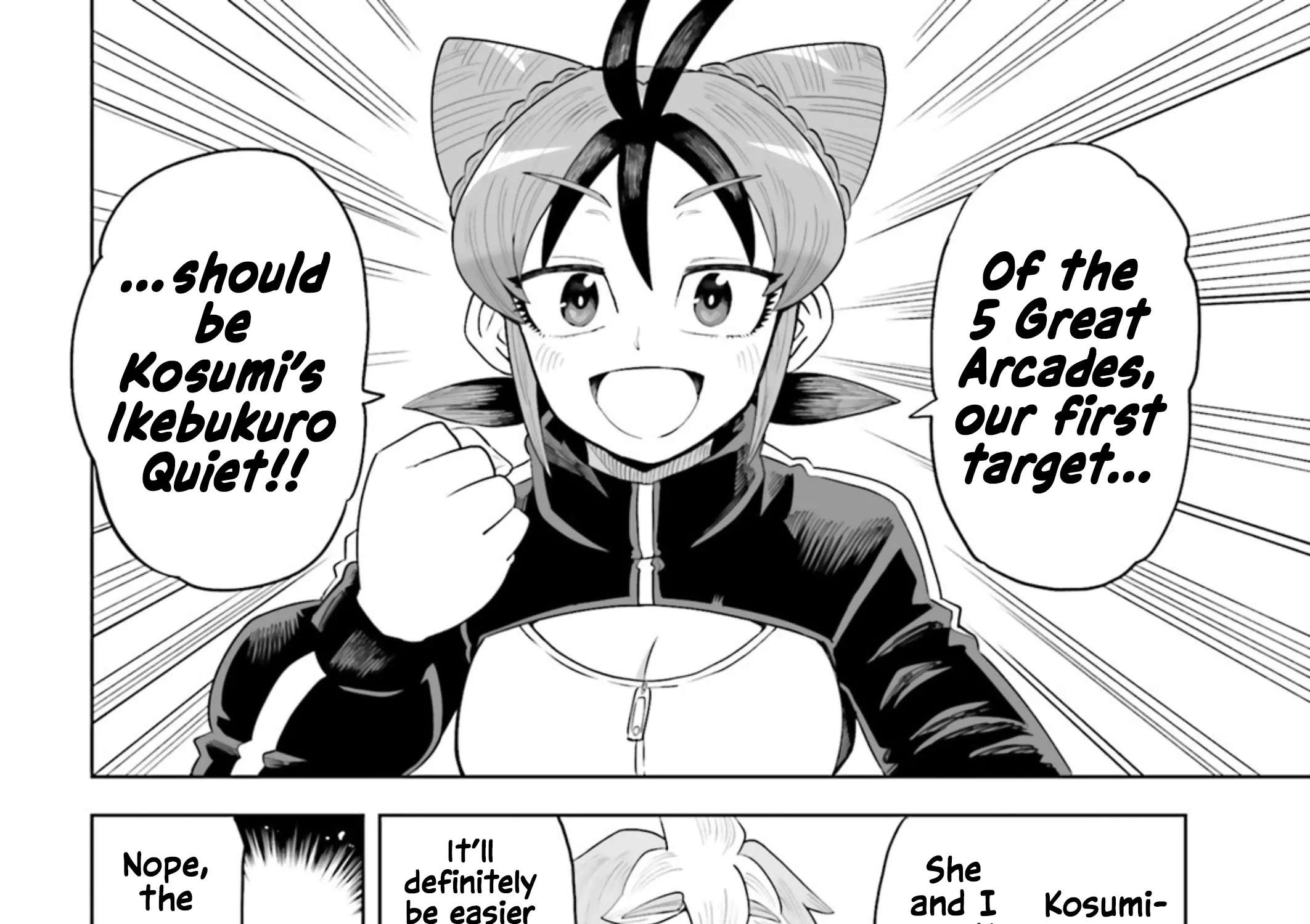Mobile Suit Gundam EXVS - Girls on Extreme Chapter 2 - page 11