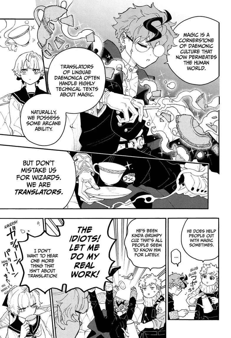 Graykeith no Makaigo Yakuroku Chapter 1 - page 9