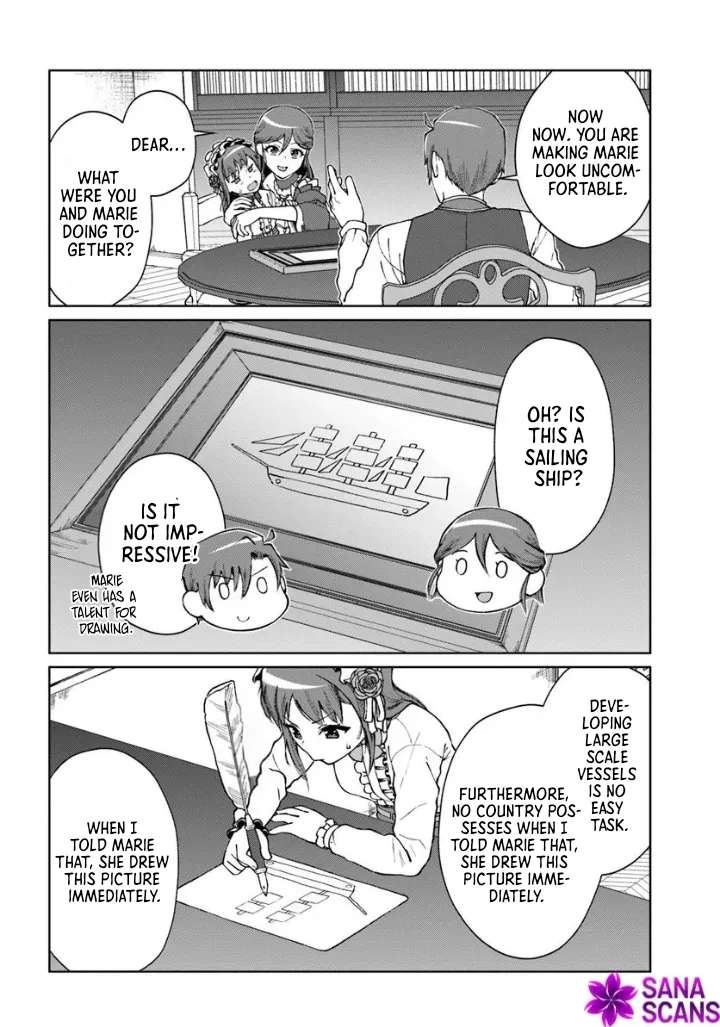 The Villainess Desires an Age of Exploration. Chapter 3 - page 20