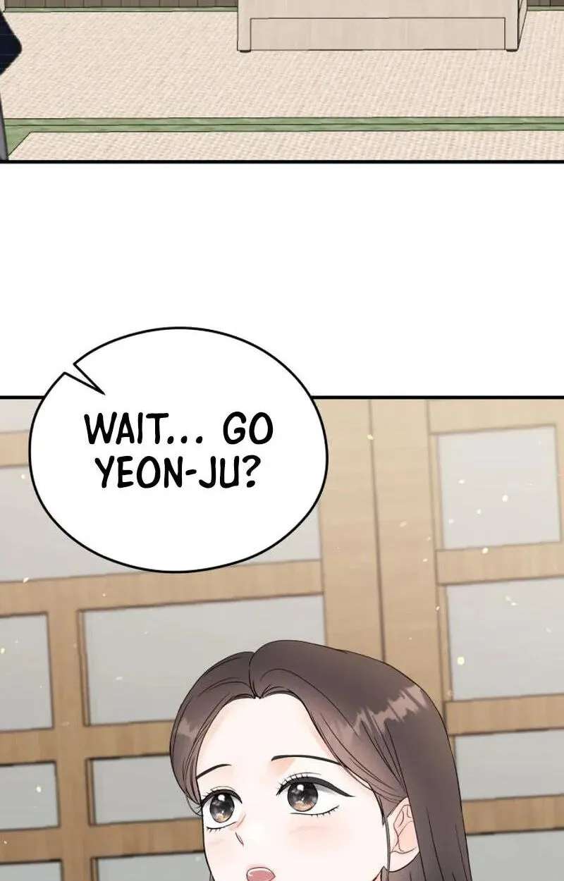 One and Only (Lim Joo-Yi) Chapter 54 - page 61