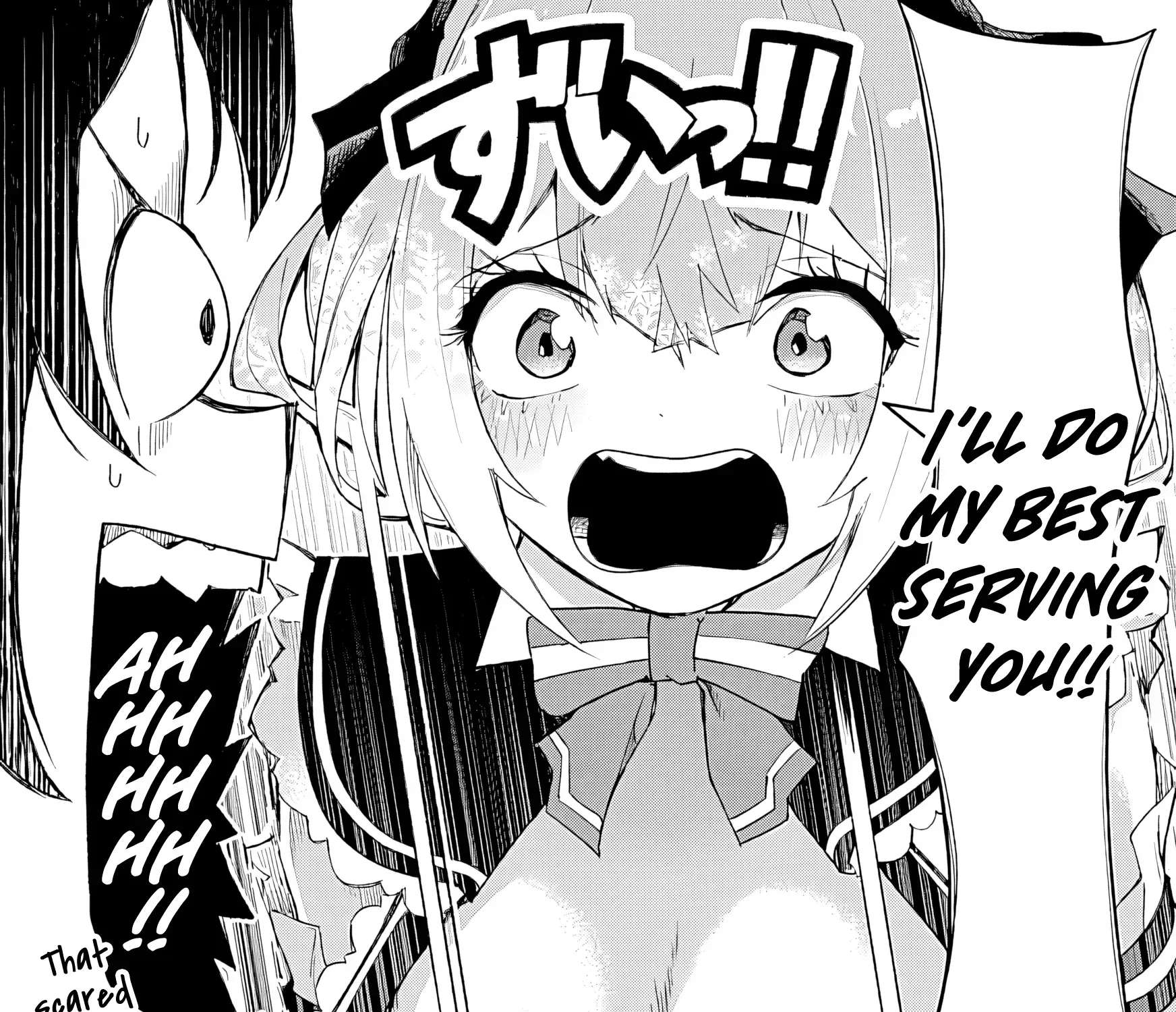 I Reincarnated as a Villainous Noble With the Calamitous-Level Skill Gluttony Demon King, but I Don't Want to Be Executed, so I Hide My Skills and Work Hard Chapter 1 - page 94