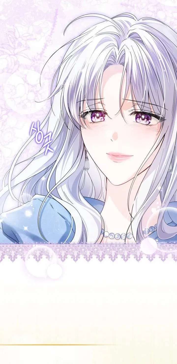 The Princess Stans in Secret Chapter 97 - page 23