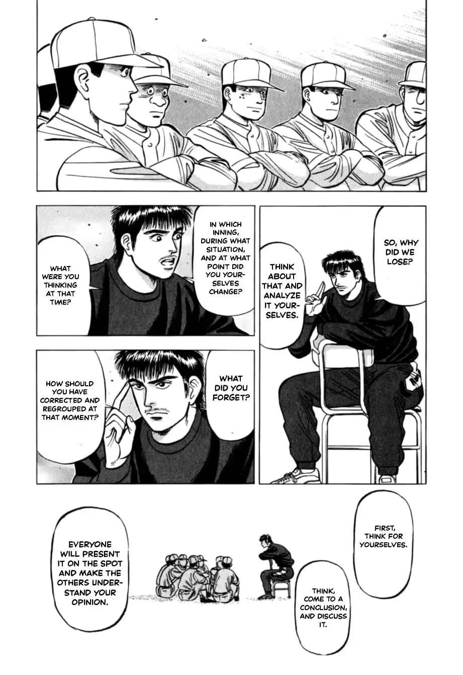 Kurokan Chapter 34 - page 12