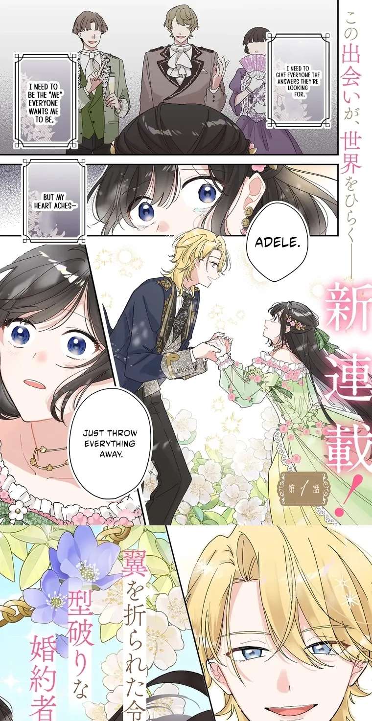 I Wasn't Supposed to Fall for Anyone, Yet the Carefree Prince Keeps Turning My World Upside Down Chapter 1.1 - page 1