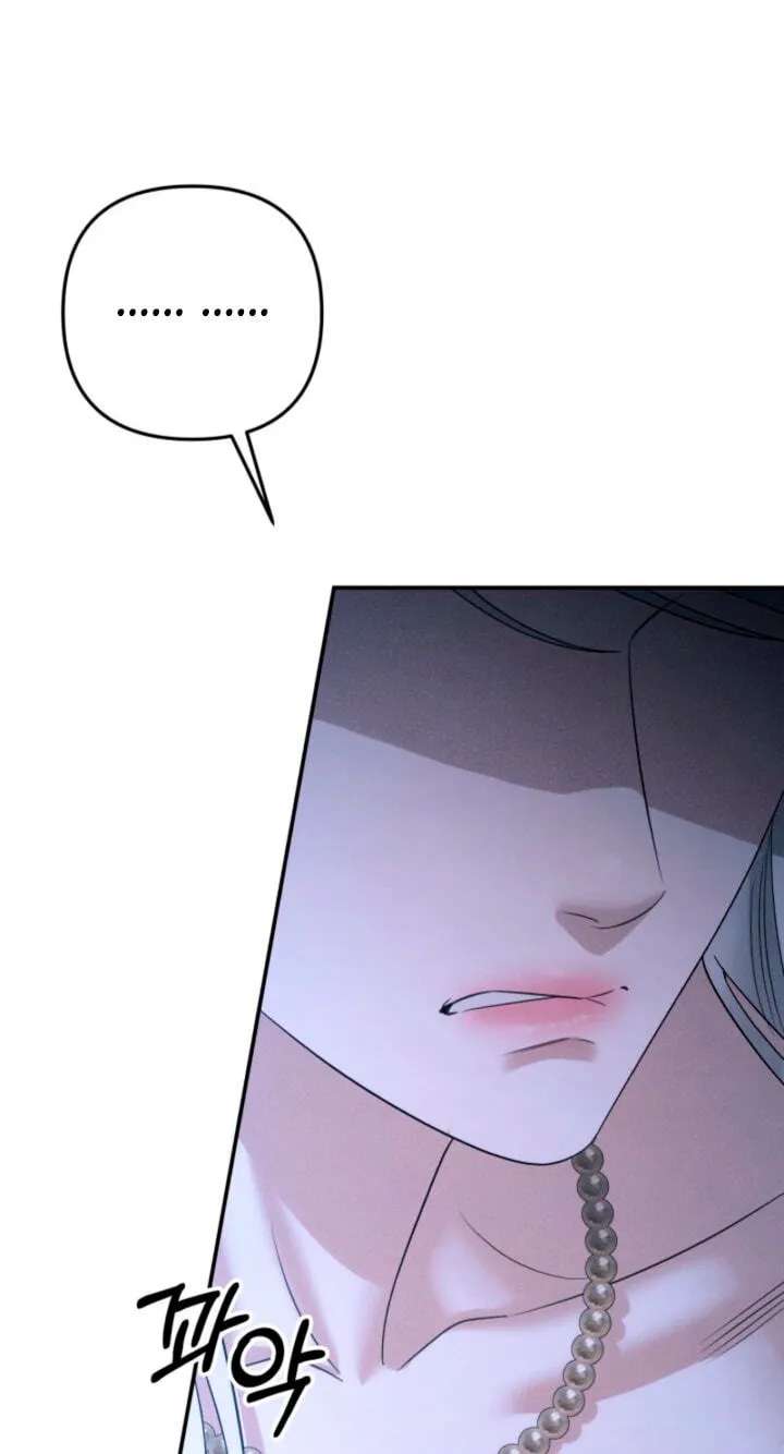 Predatory Marriage Chapter 93 - page 66