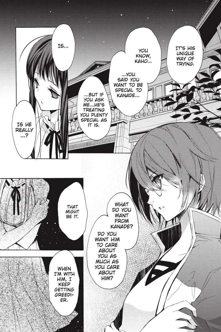 Hatsukoi Monster Chapter 9 - page 29