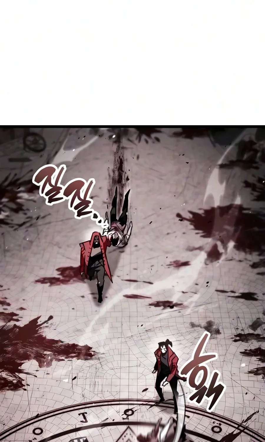 The Player Hides His Past Chapter 135 - page 148