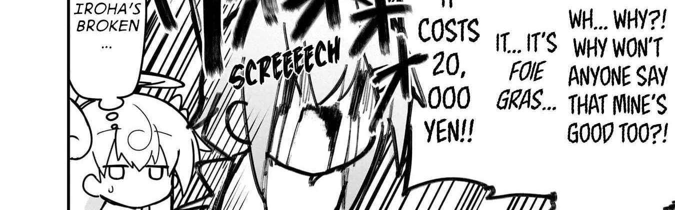 Mesugaki ga Watashi wo Wakarase ni Kuru no de Shouri no Mesugaki no Chikara wo Karite Kocchi mo Wakarase ni Ikimasu. Chapter 5 - page 32