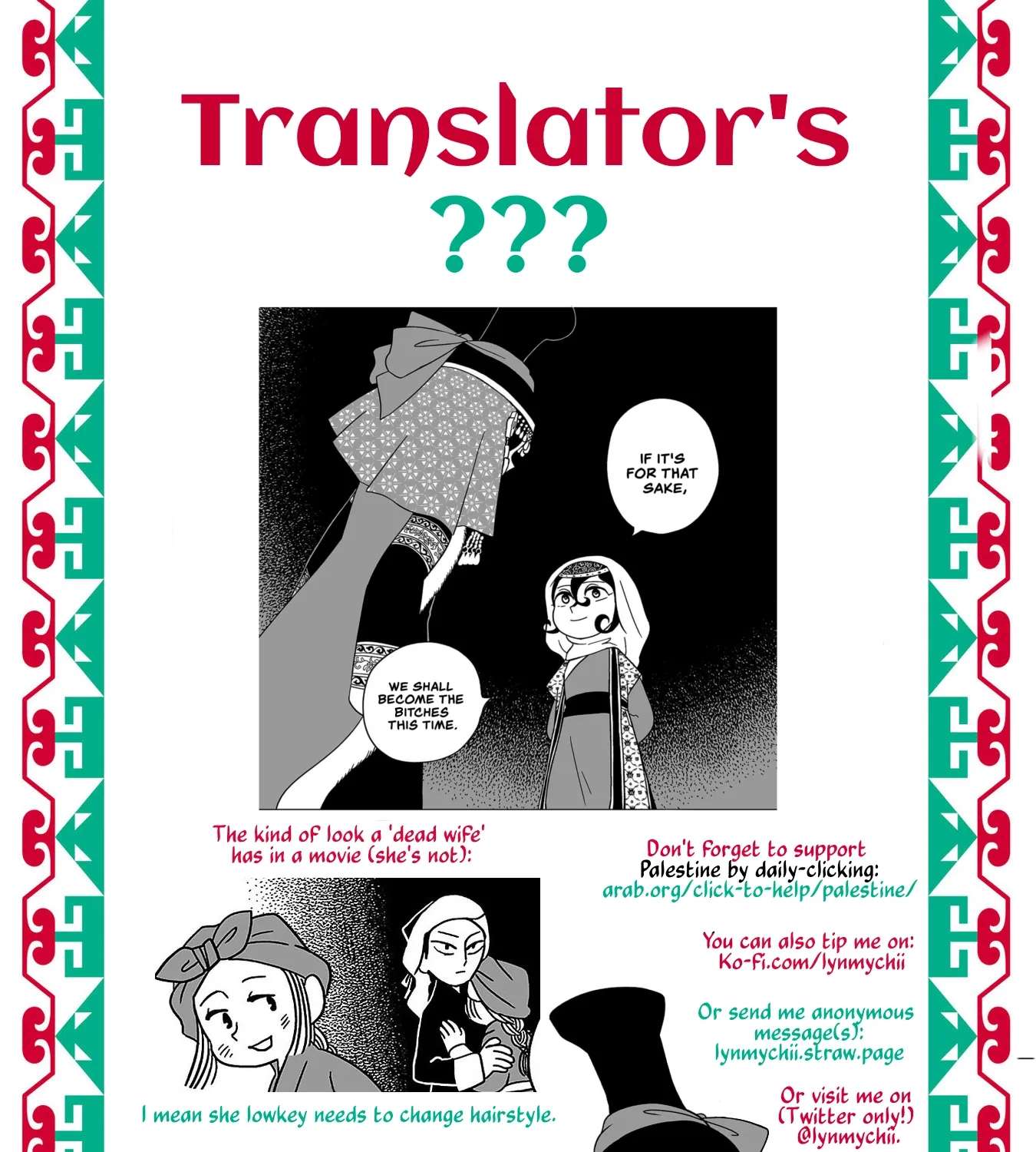 A Witch's Life in Mongol Chapter 30 - page 49