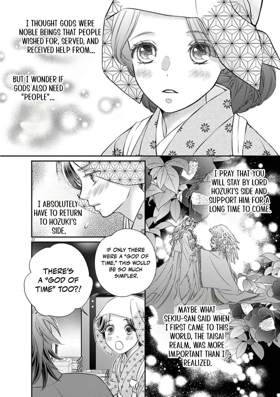 From a worthless maid to a pampered bride Chapter 58 - page 26