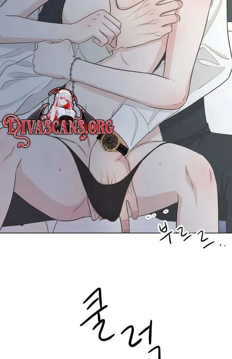 I'm Your Revenge Chapter 17 - page 86
