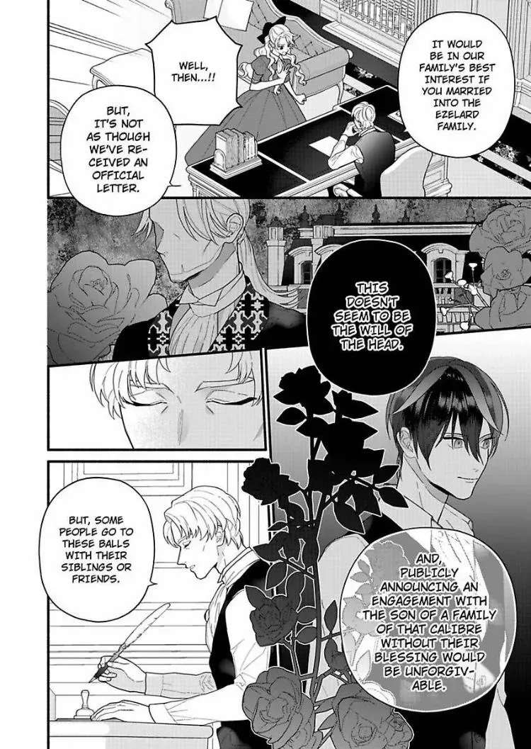 Tabun Akuyakureijono Hazudeshita Bijou Margaret he Yokoso Chapter 18 - page 33