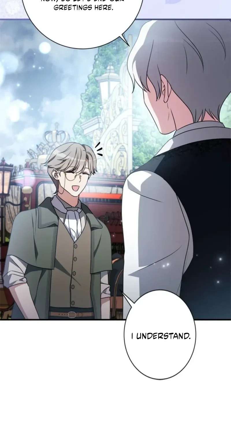 Beloved Contract Lady of the County Chapter 43 - page 27