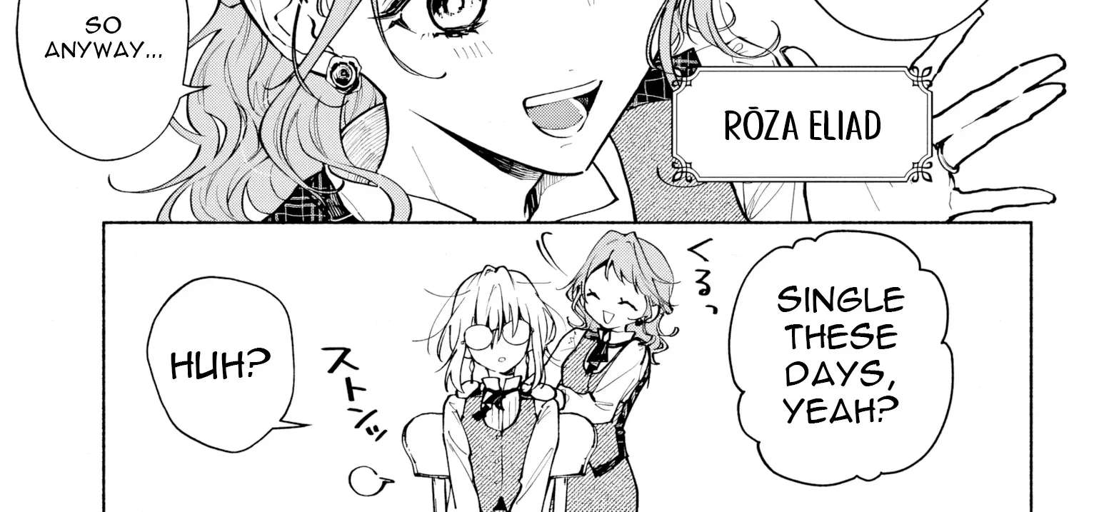 Kekkei no Anastasia Chapter 1 - page 32