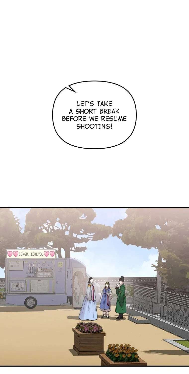 Face Genius: Top Star from Age 0 Chapter 65 - page 65