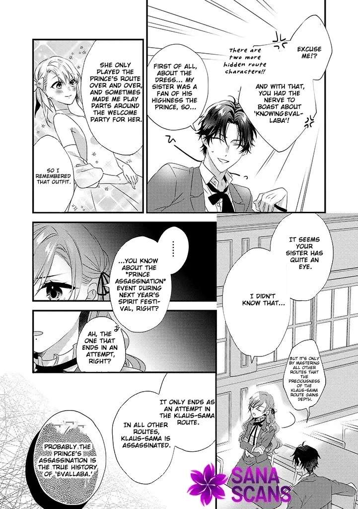 Otome Game no Ateuma Akuyaku Reijou wa, Outaishi Denka no Shiawase wo Negaimasu! Chapter 3 - page 10