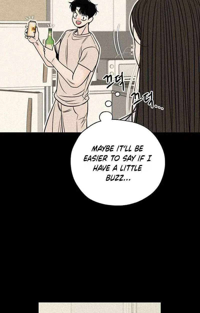 Borderline (piececake) Chapter 57 - page 48