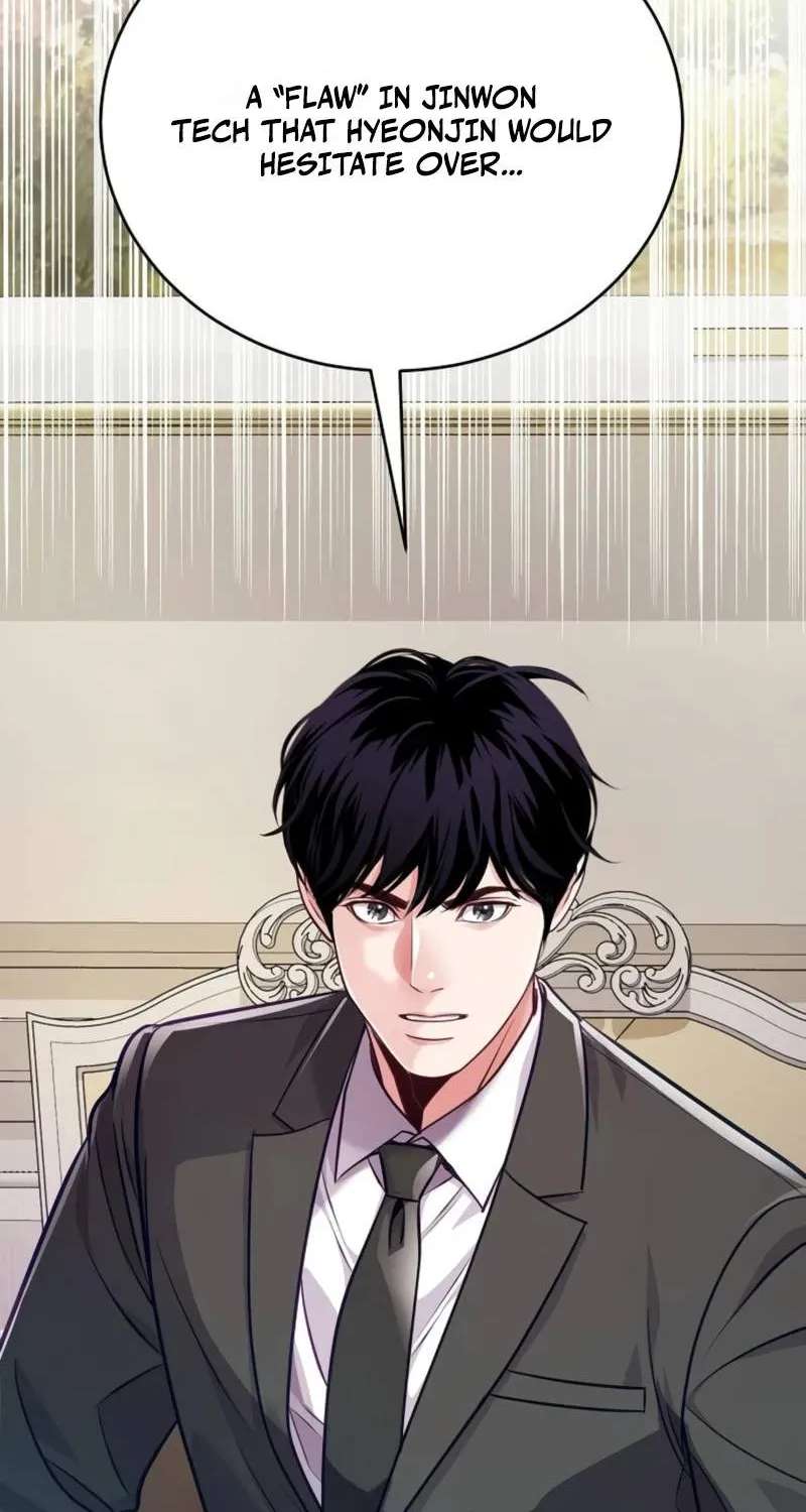 The Ordinary Lawyer's Subspace Chapter 44 - page 82