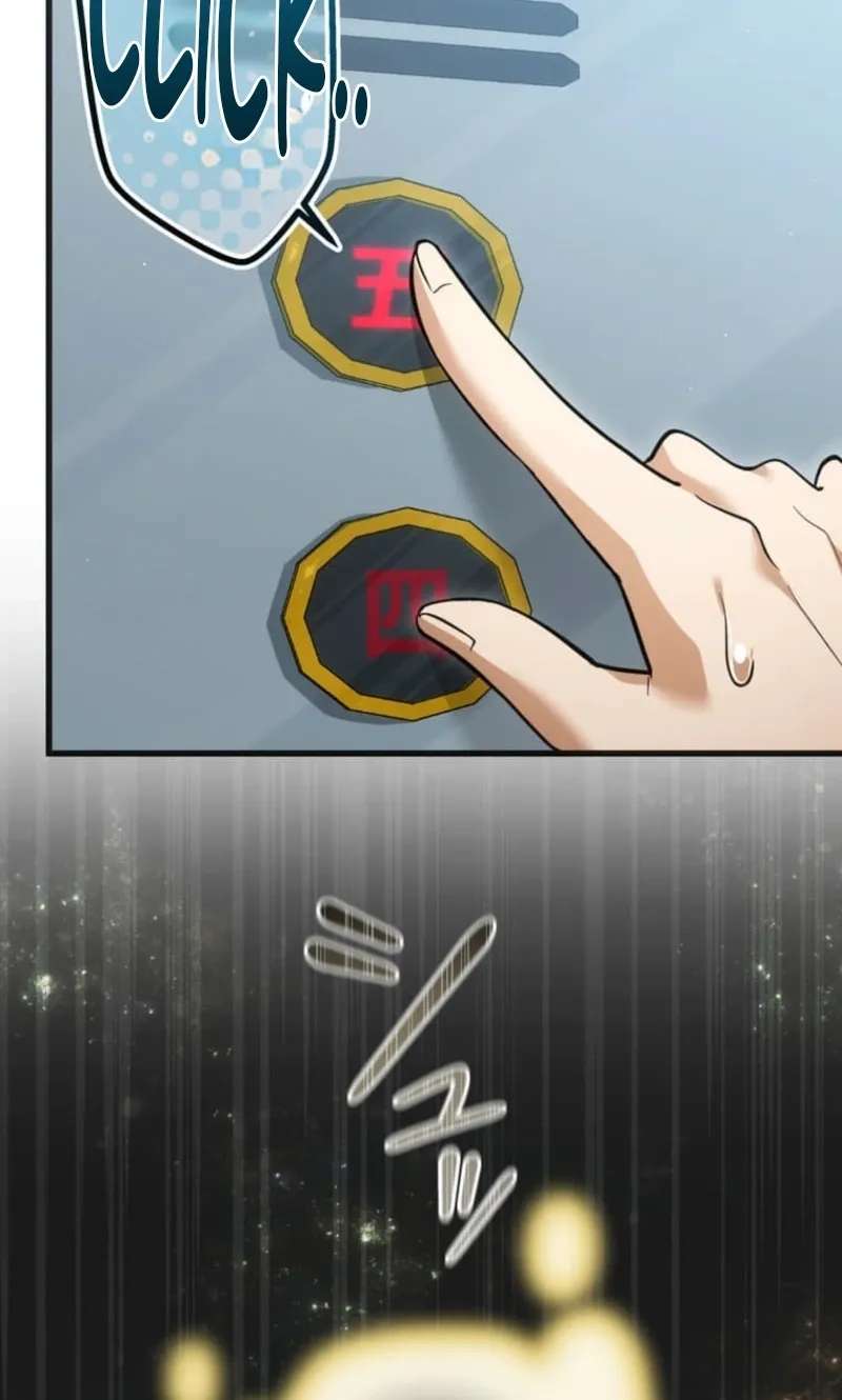 Infinite Breakthrough Chapter 16 - page 96