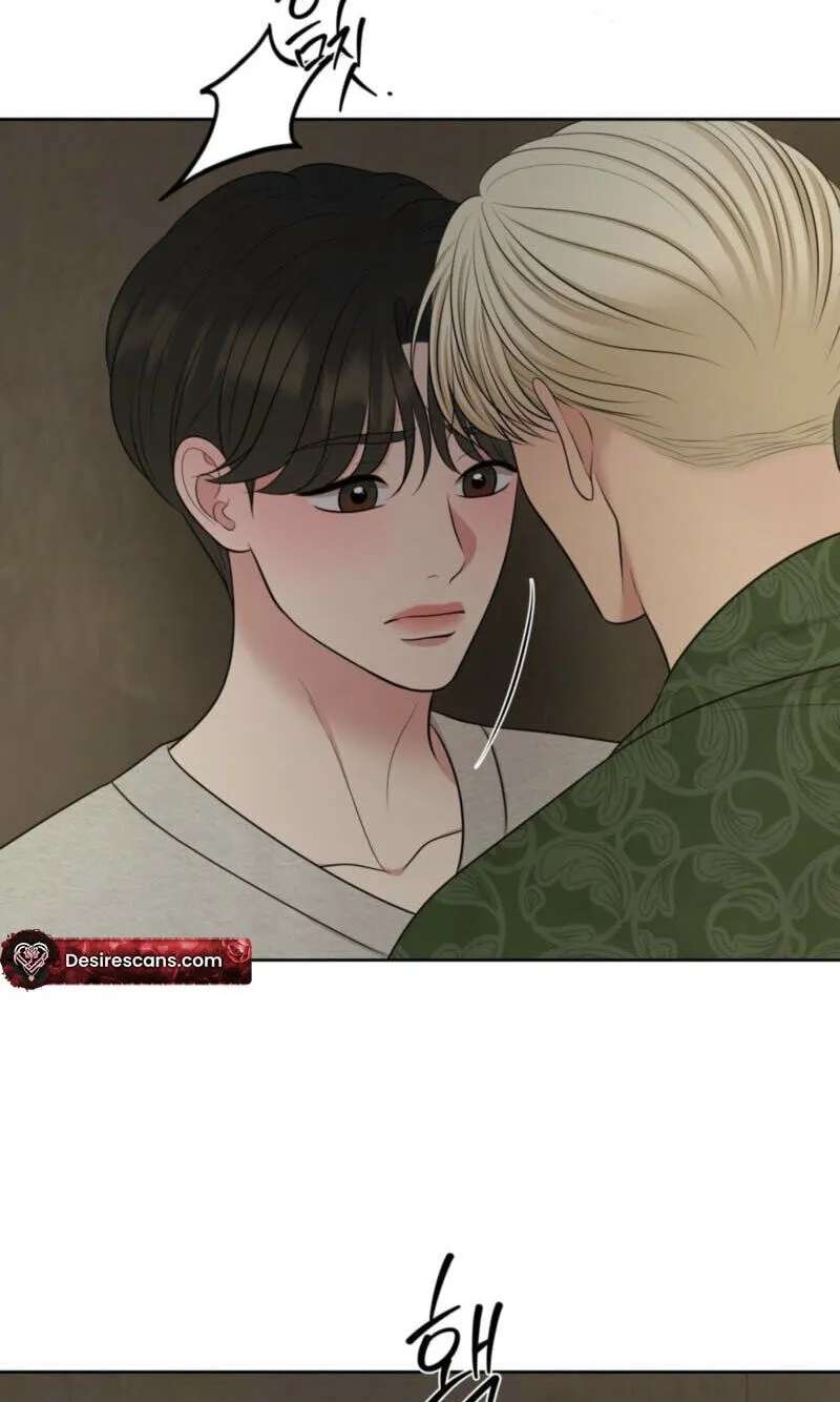 Oil On Canvas Chapter 53 - page 74