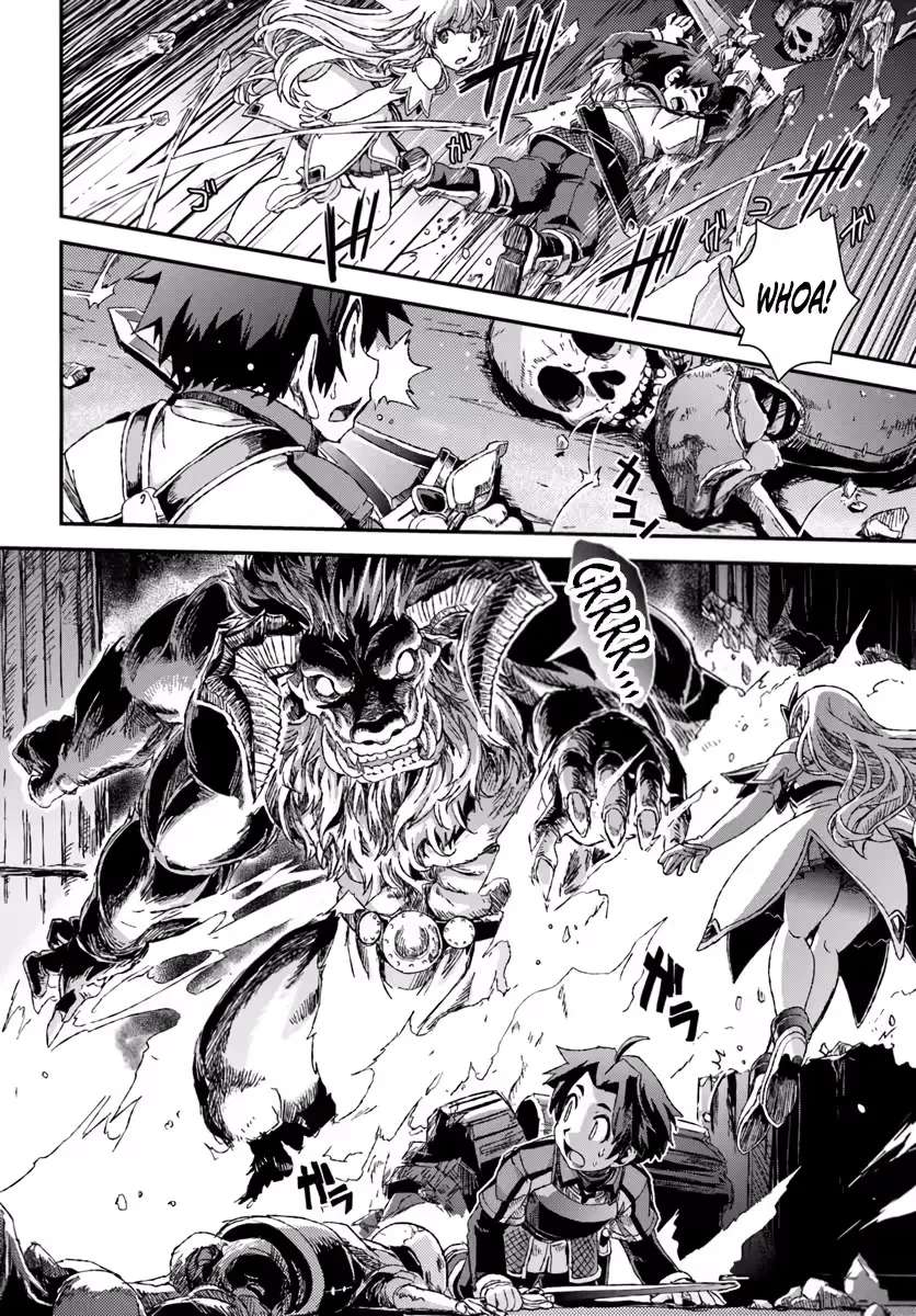 Clearing Dungeons Faster Than Anyone With the Bug Skill [Unlock] Chapter 2 - page 16