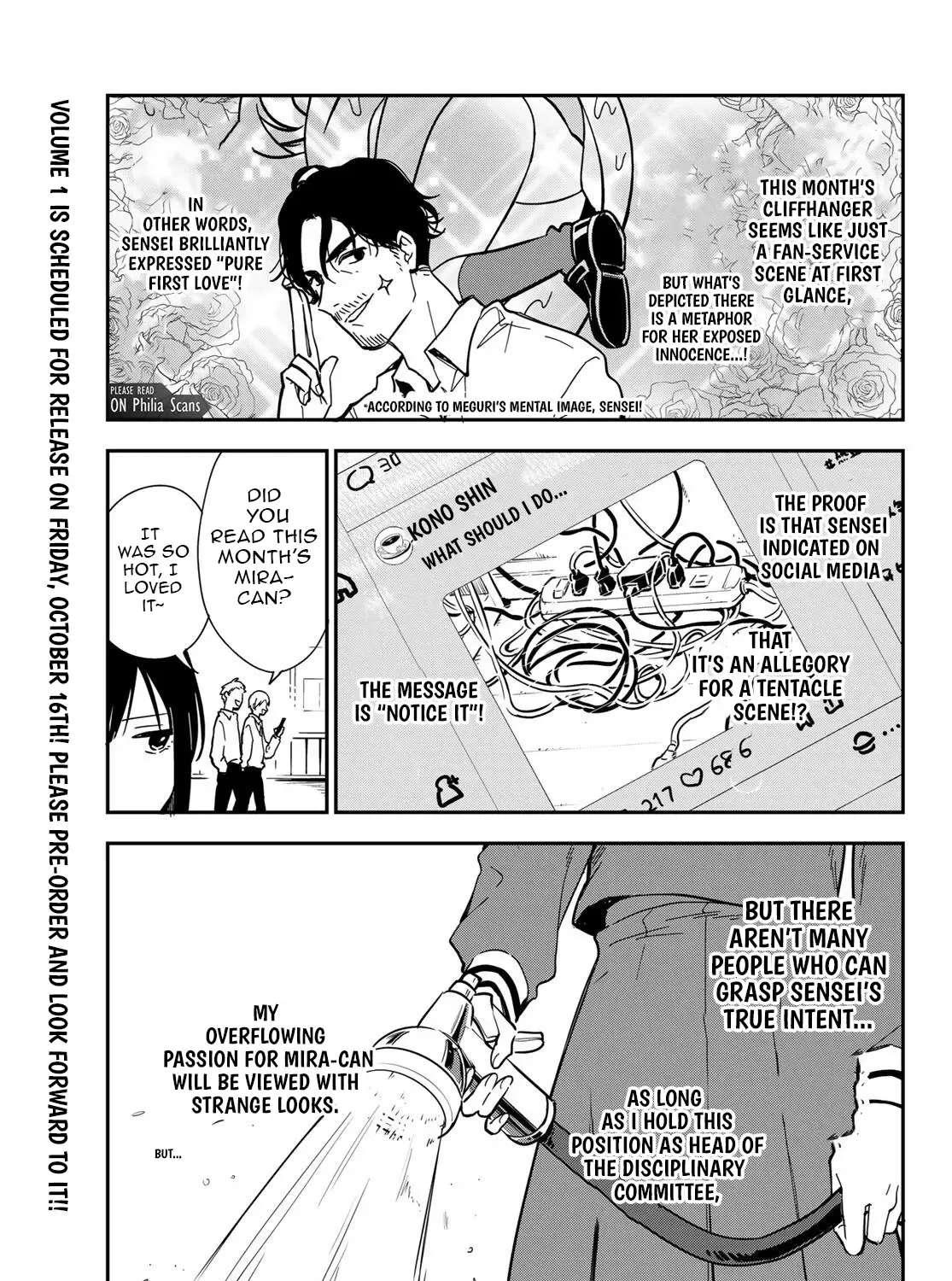 Our Misunderstandings Chapter 1 - page 11