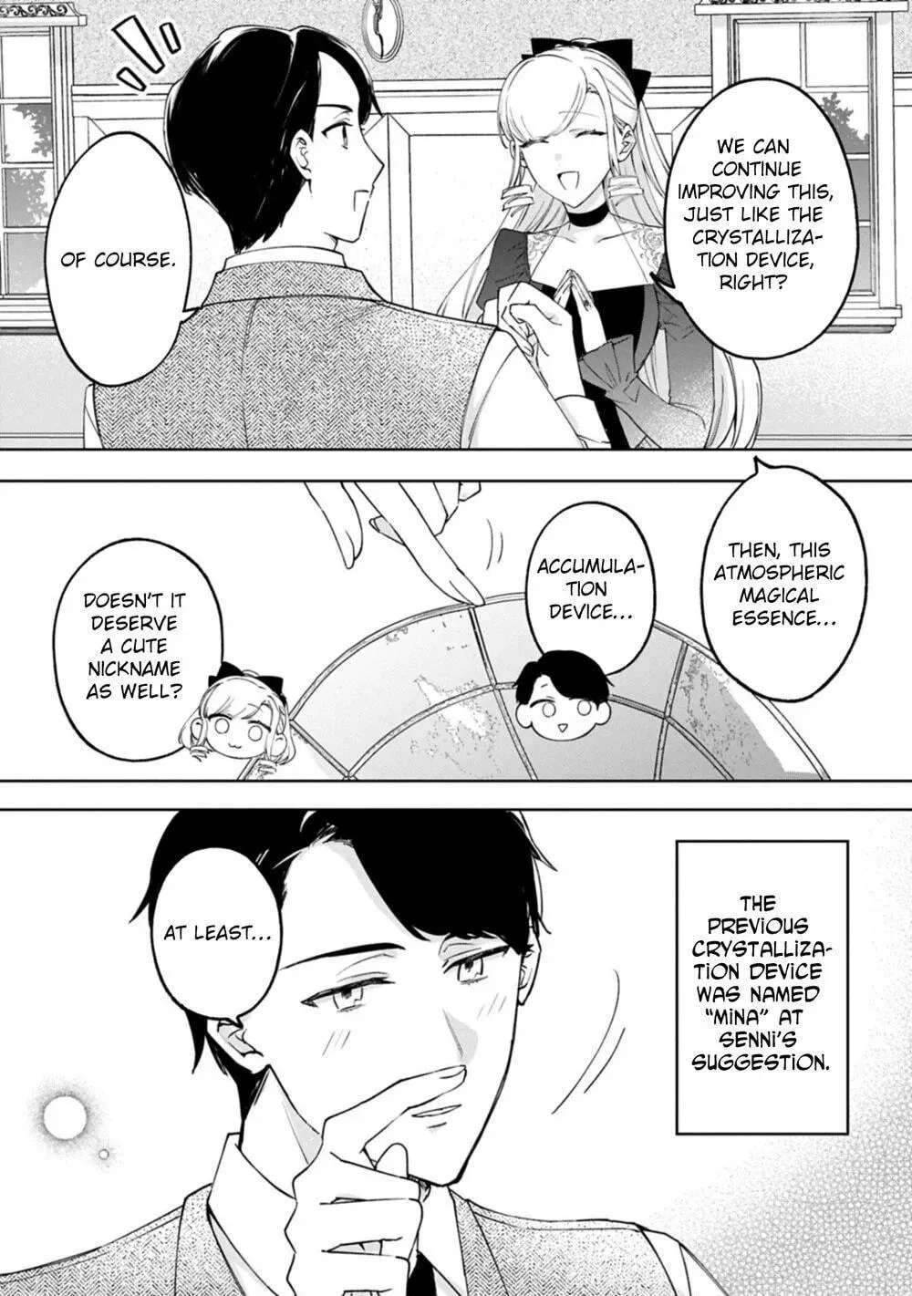 Tsuihousareta Koushaku Reijou, Wilhelmina ga Shiawase ni Naru made - Saikyou no Heimin, Sekai ni Kakumei wo Okosu Chapter 15 - page 7
