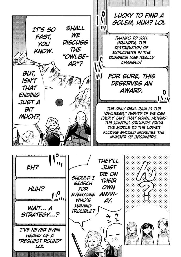 A Former Explorer and Grandpa ~ I Started Streaming at the Request of my Granddaughter, but Why Did I End Up Chasing the Buzz?! Chapter 12.1 - page 17