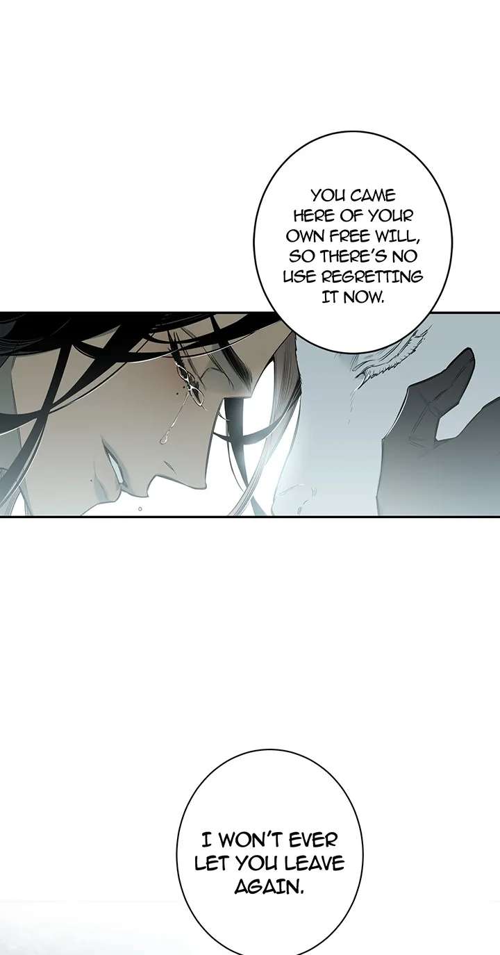Corridor of Mirs Chapter 85 - page 47