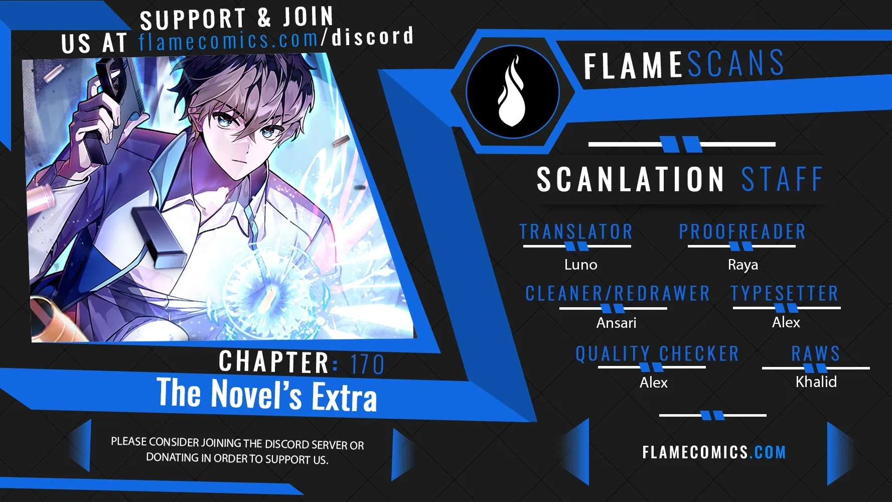 The Novel’s Extra (Remake) Chapter 170 - page 1