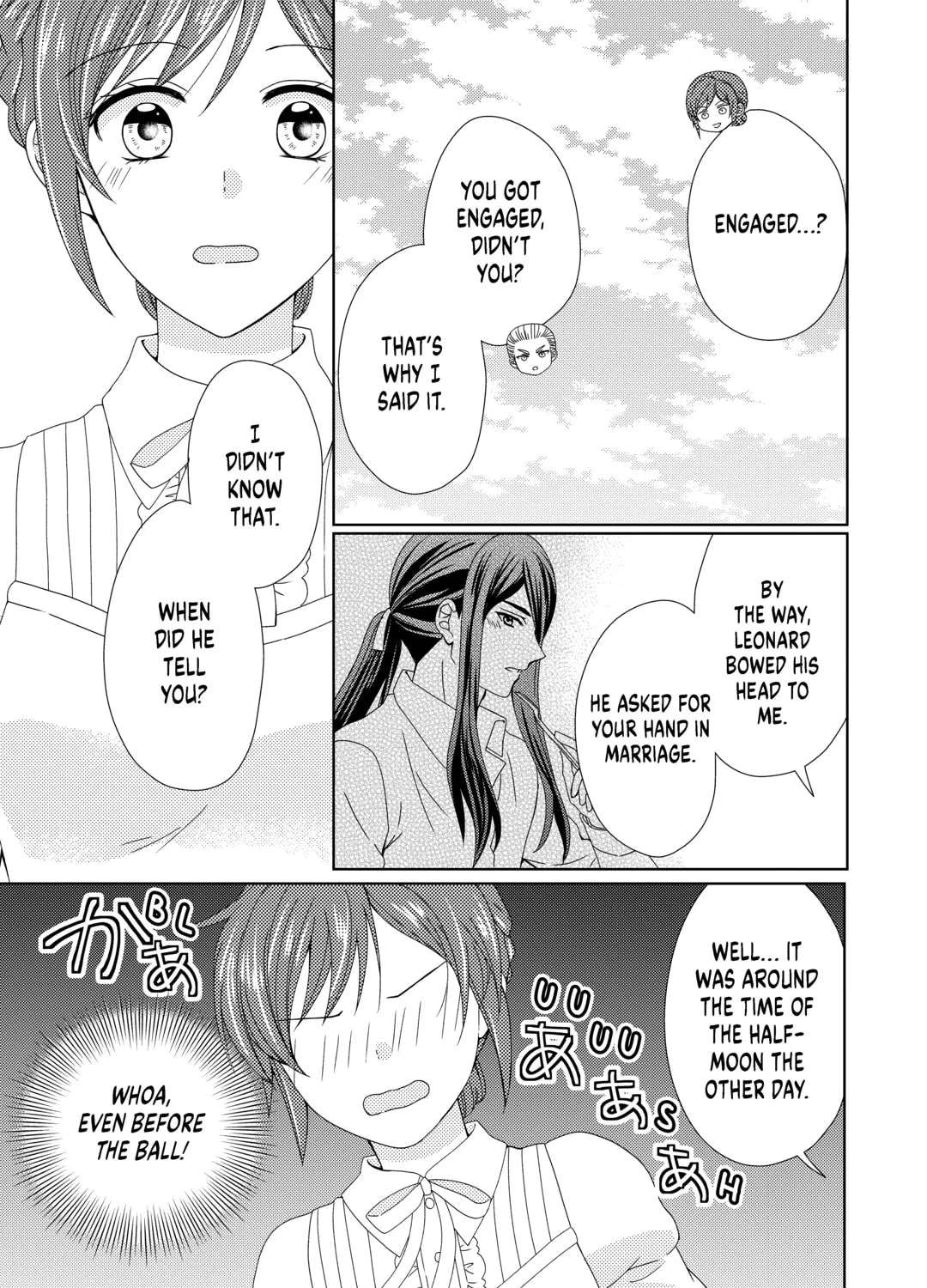 Maid kara Haha ni Narimashita Chapter 91 - page 19