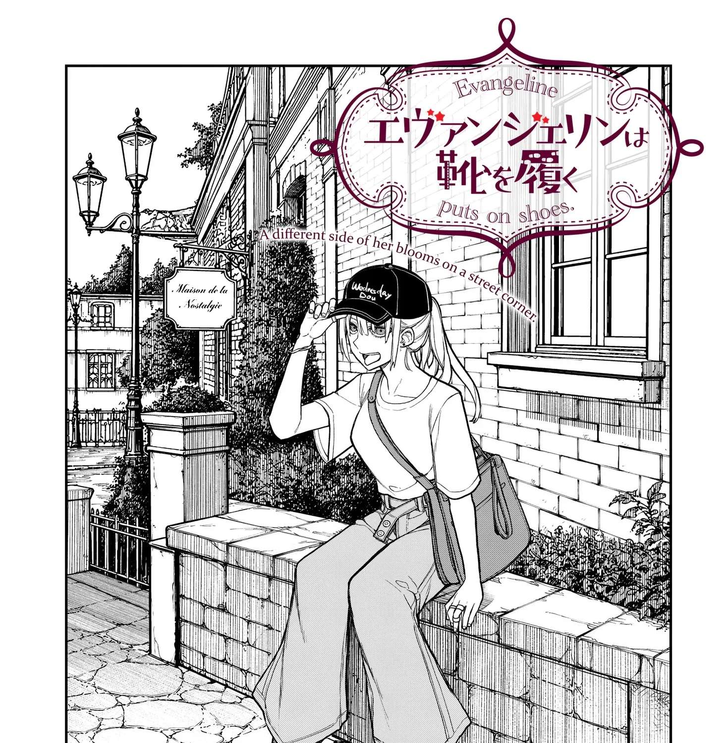 Evangeline Puts on Shoes Chapter 3 - page 5